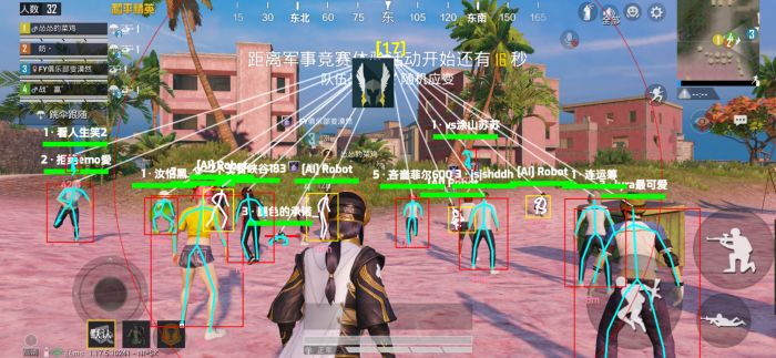 和平科技永久+开挂免费 - 2025稳定多功能辅助推荐
